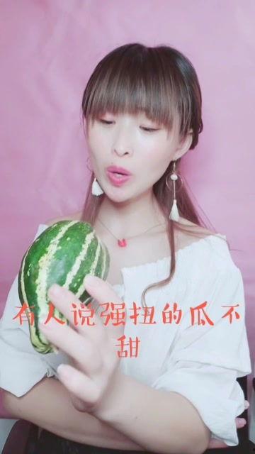 娱乐吃瓜酱一孕傻三年