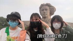 吃瓜娱乐疯子,揭秘娱乐圈幕后真相